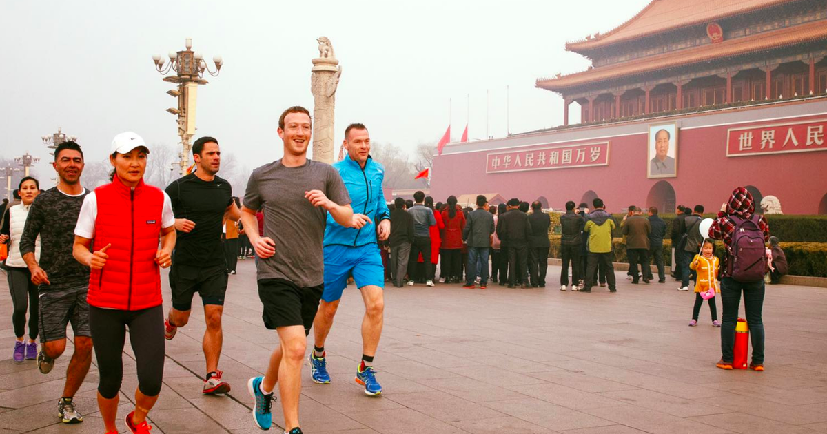 Mark Zuckerberg Makes Sure to Make Time for Running During his Business Trip to China